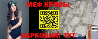 ALPHA-PVP Бузулук