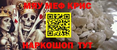 ALPHA-PVP Бузулук
