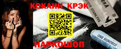 марихуана Бугуруслан