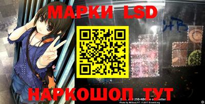 марихуана Бугуруслан