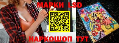 ALPHA-PVP Бузулук