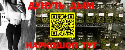 ALPHA PVP Будённовск