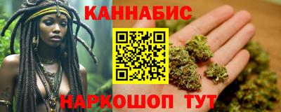 ALPHA PVP Будённовск
