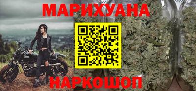 ALPHA PVP Будённовск