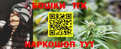 ALPHA PVP Будённовск