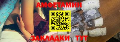 марихуана Бугуруслан