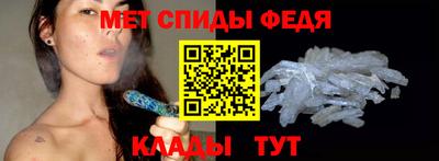 ALPHA PVP Будённовск