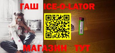 марихуана Бугуруслан
