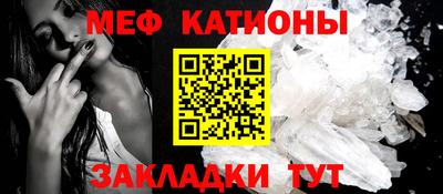 марихуана Бугуруслан